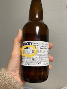 発泡酒　クラフトビール