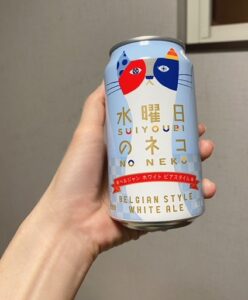 発泡酒　クラフトビール