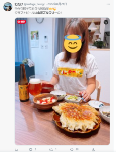 金沢クラフトビール
